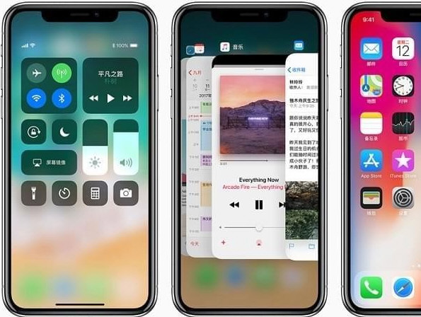 苹果iPhone手机屏幕突然变暗但是亮度条不变怎么说