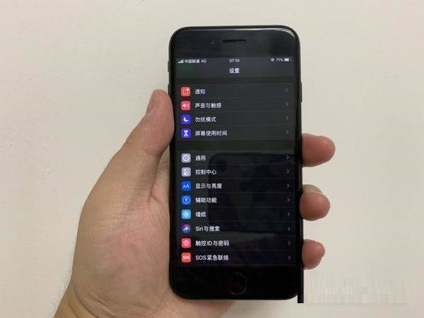 iphone13pro电池耗电快怎么办？iphone13pro电池耗电快解决方法截图