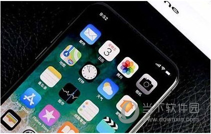 iPhone X来电延迟怎么解决 只需一招完美解决