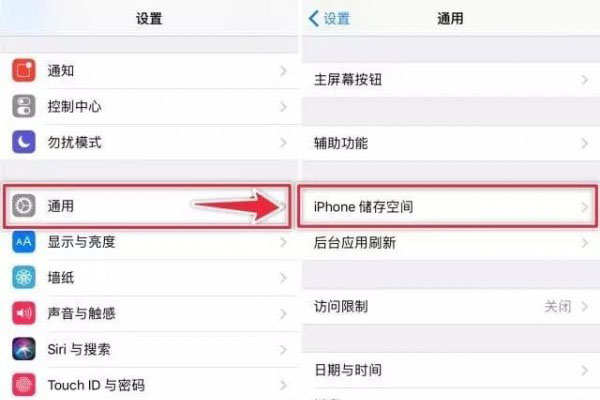 如何在 App Store 重新安装已经下架的应用