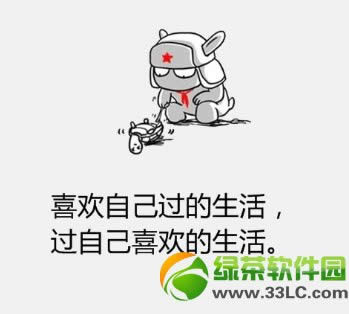 小米Android游戏机图片曝光：不支持MIUI最快9月5日公布