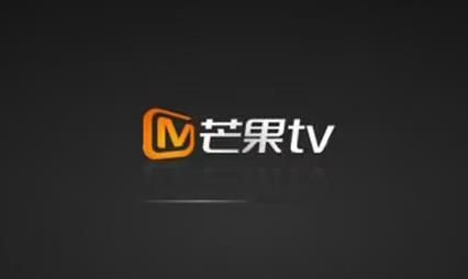 芒果tv会员取消自动续费的方法