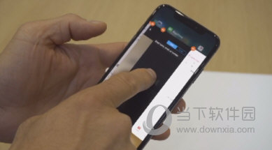 iphoneX手机关闭应用