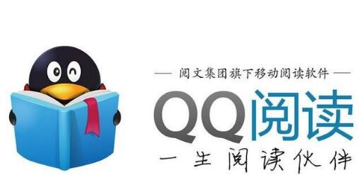 QQ阅读免费领会员的操作方法