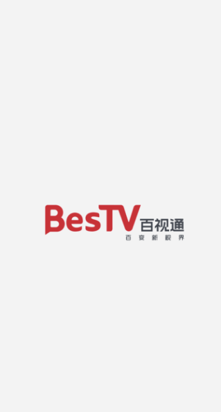 bestv怎么看地方台 具体操作方法介绍