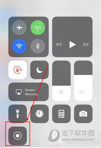 iOS11录屏无法保存 iOS11录屏未保存解决方法