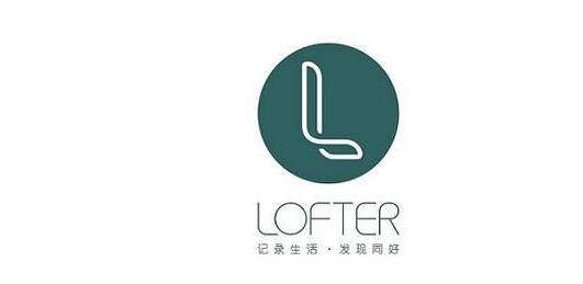 LOFTER拉黑tag的最新操作技巧