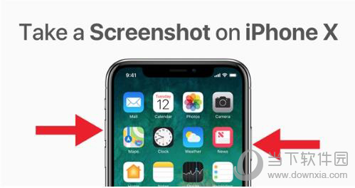 iPhone  X  截图方法