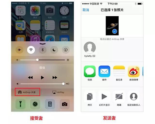 iOS蓝牙