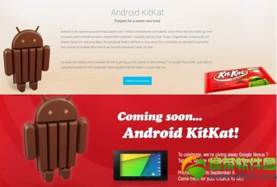 安卓巧克力棒来了：安卓系统Android4.4开发代号为KitKat2