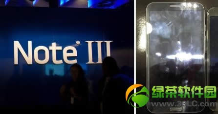 3星Note3公布会直播网址：将于5号凌晨一些举行