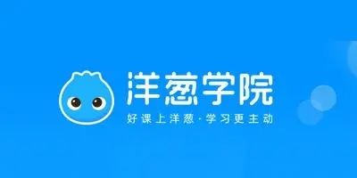 洋葱学园怎么换自己喜欢的头像 具体操作方法介绍