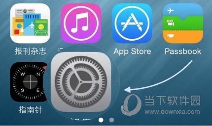 苹果手机怎么清理内存 iPhone内存不足解决办法