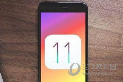 iOS11.3更新后搜狗输入法怎么用不了 输入法错误解决方法