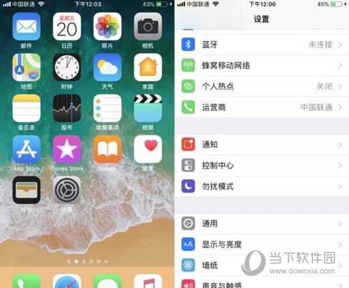 苹果手机八倍镜怎么设置 iPhone自带八倍镜功能设置方法