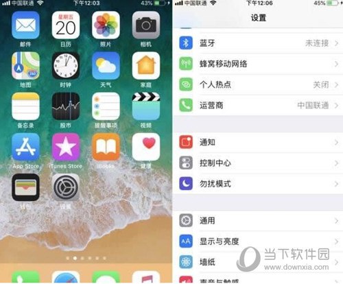 iPhone自带八倍镜功能设置方法