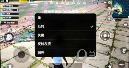 iPhone自带八倍镜功能设置方法