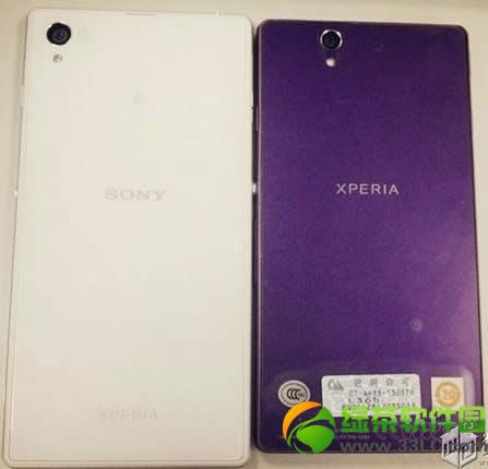 索尼Honami  Xperia  i1配置及上市时间介绍2