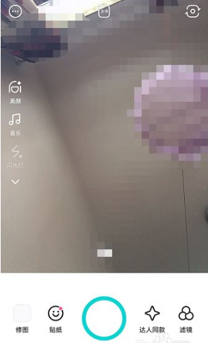 b612咔叽美颜相机怎么设置拍完照片上显示日期 具体操作方法介绍