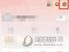 新片场怎么绑定微信 绑定方法介绍