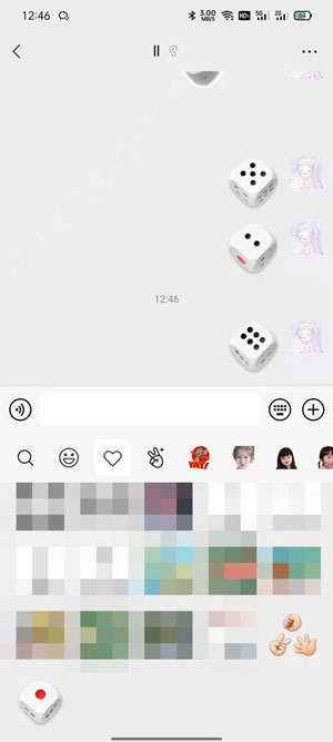 手机微信骰子在哪里可以找到