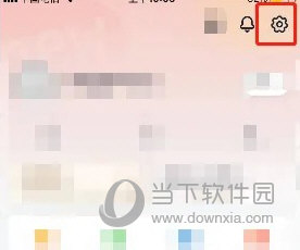 新片场怎么关闭私信 关闭方法介绍