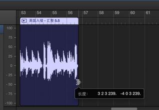 GarageBand怎么修剪音频片段 修剪音频片段教程