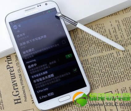 三星note3连接不上wifi解决方法汇总2