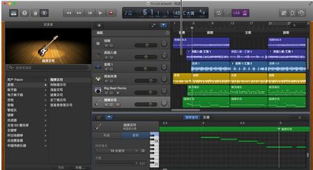Garageband怎么导入音频 Garageband导入音频教程
