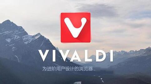 Vivaldi浏览器重置状态栏的操作方法