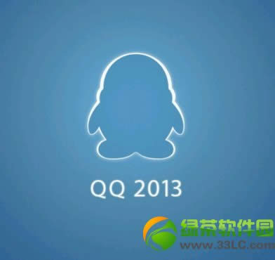 手机qq2013怎样弄透明皮肤？手机qq2013透明皮肤图文教程