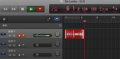 Garageband将声音录制到音轨2