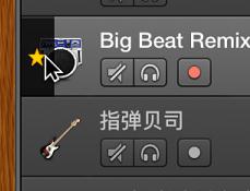 Garageband怎么设定音乐律动轨道 具体操作介绍