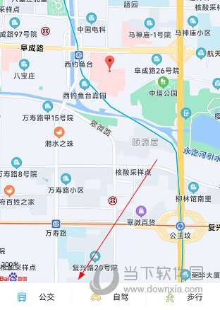 空军特色医学中心APP