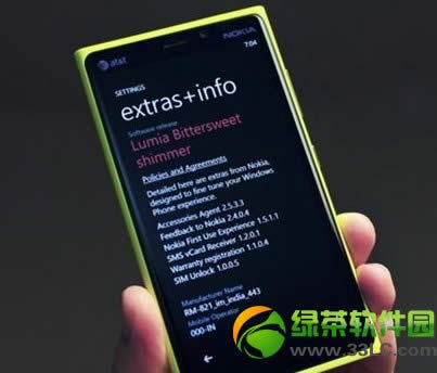 wp8 gdr3更新内容有哪些？wp8 gdr3新技巧总结