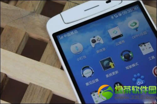 oppo  n1小叮当怎么用？oppo小叮当功能及使用方法2