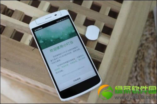 oppo  n1小叮当怎么用？oppo小叮当功能及使用方法3