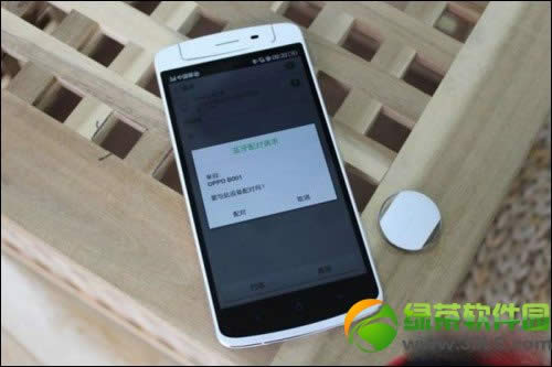 oppo  n1小叮当怎么用？oppo小叮当功能及使用方法5