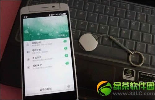 oppo  n1小叮当怎么用？oppo小叮当功能及使用方法7