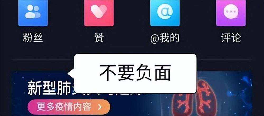 抖音刷浏览量会被限流吗？会降权影响播放量吗？