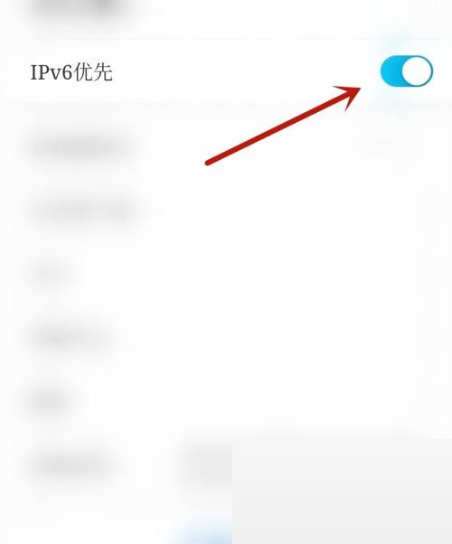 moo音乐怎么开启IPV6优先？moo音乐开启IPV6优先教程截图