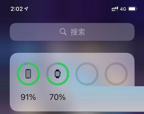 iPhone13怎么显示电量百分比？iPhone13显示电量百分比教程截图