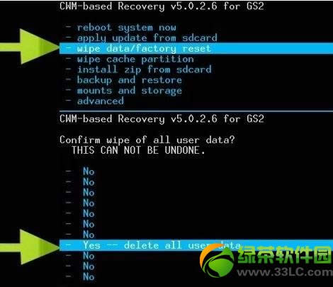 中兴V956使用第三方recovery刷机教程2