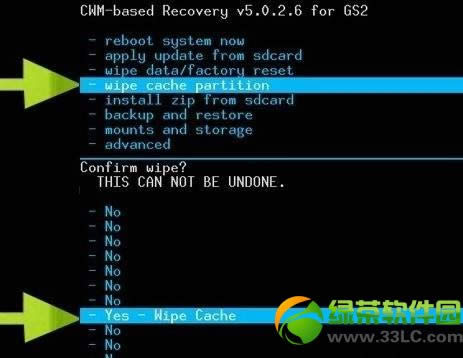 中兴V956使用第三方recovery刷机教程3