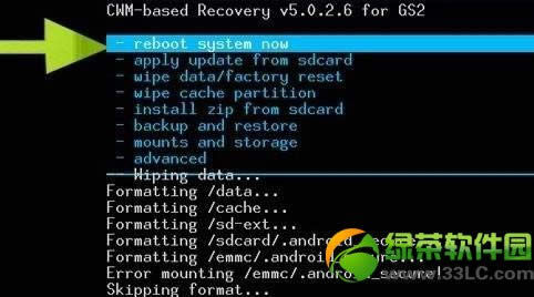 中兴V956使用第三方recovery刷机教程6