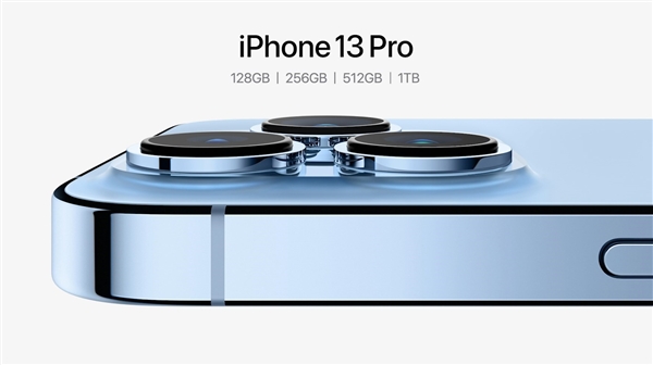 iPhone13Pro电池容量多少毫安？iPhone13Pro电池容量介绍截图