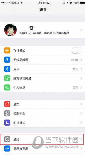 iPhone7Plus4G打不开用不了怎么办 iPhone7Plus4G打开方法介绍