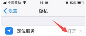 如何设置iPhone  12AirDrop隔空投送功能？iPhone  12AirDrop隔空投送功能设置方法简介截图