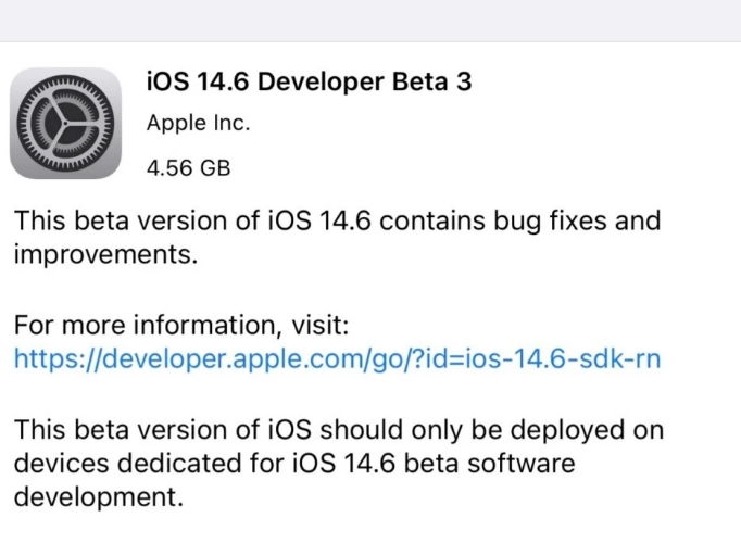 如何解决iOS14.5.1卡顿？iOS14.5.1卡顿解决方法介绍截图