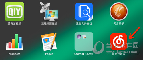 Mac怎么开启网易云音乐桌面歌词 Mac桌面歌词开启方法